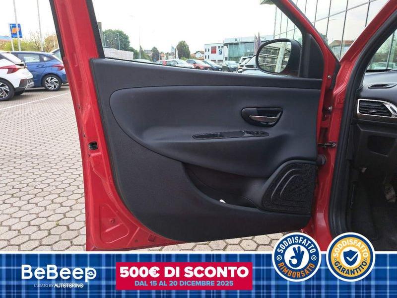 Lancia Ypsilon 1.2 GOLD 69CV MY16