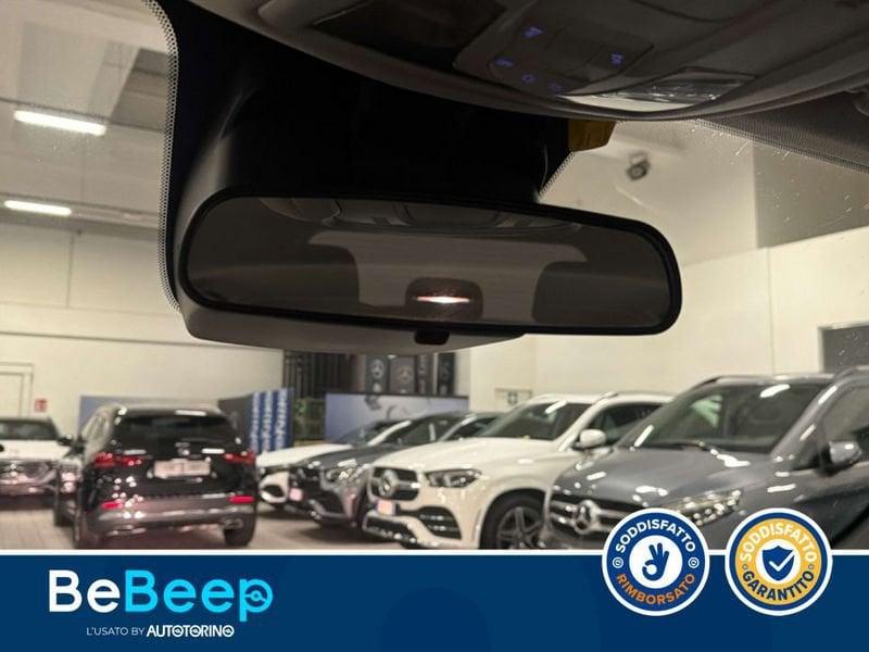 Jeep Renegade 1.6 MJT S 2WD 130CV