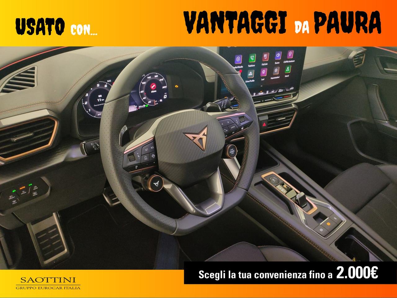 1.5 Hybrid 150 CV DSG