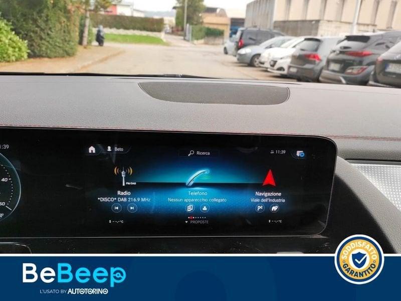 Mercedes-Benz EQA 250 PREMIUM PLUS