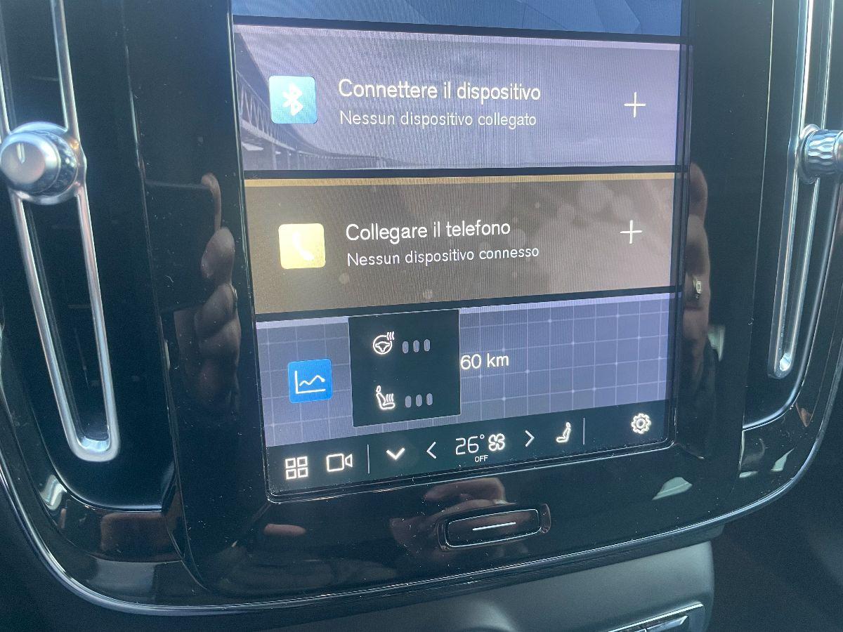 VOLVO - C40 - Recharge Single Motor RWD Core