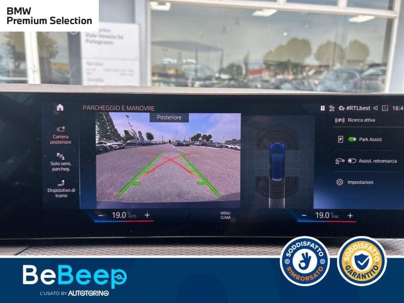 BMW Serie 3 Touring 320D TOURING MHEV 48V MSPORT AUTO