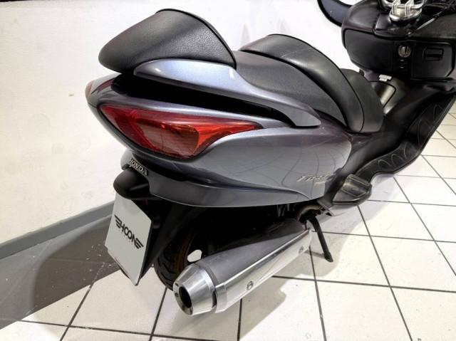 Honda Forza 250 X