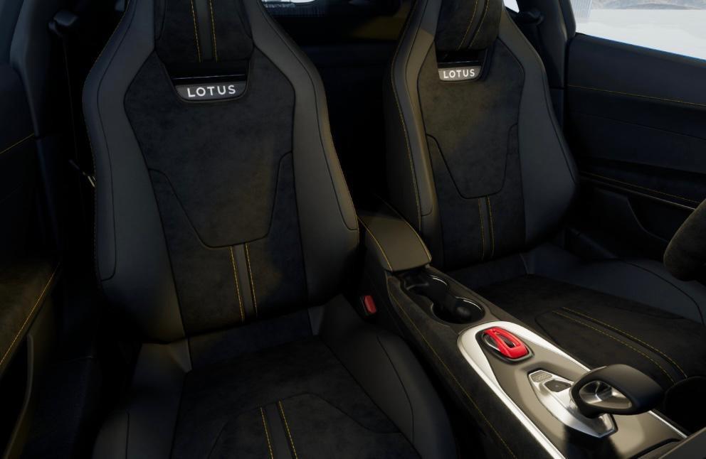 Lotus Emira V6 Supercharged First Edition
