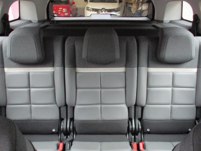 CITROEN C5 Aircross Hybrid 225 e-EAT8 Shine *PREZZO REALE !!