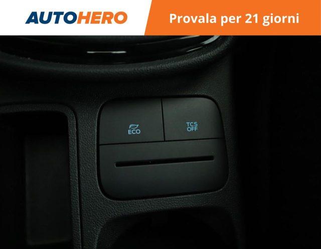 FORD Fiesta 1.1 85 CV 5 porte Plus