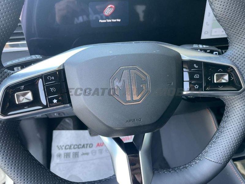 MG HS Nuova HS 1.5T MT COMFORT White