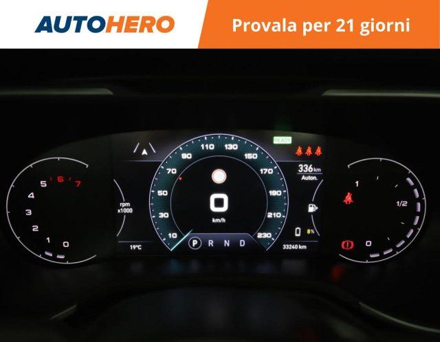 FIAT Tipo 1.5 Hybrid DCT SW Cross