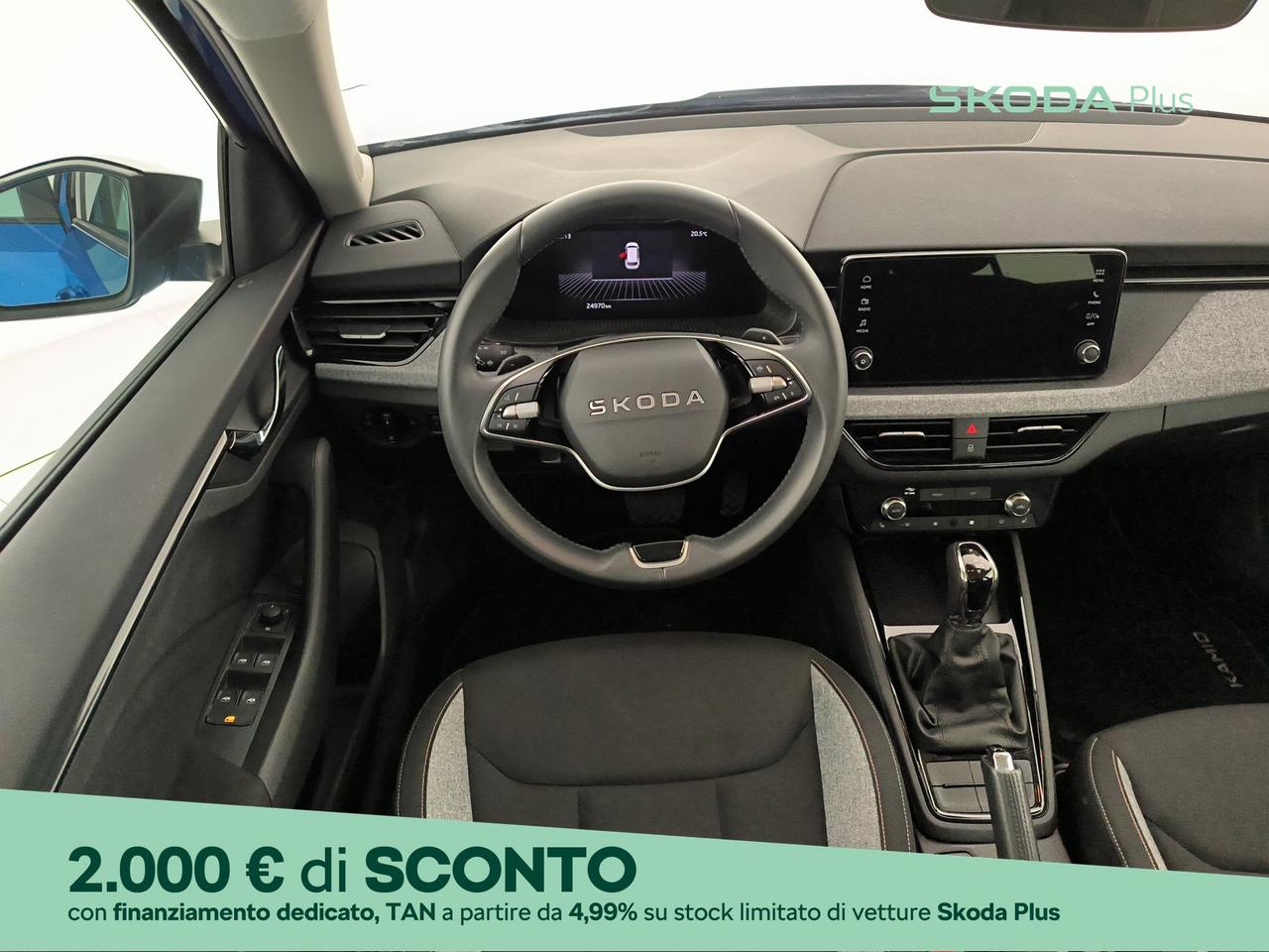 Skoda Kamiq 1.0 tsi black dots 115cv dsg