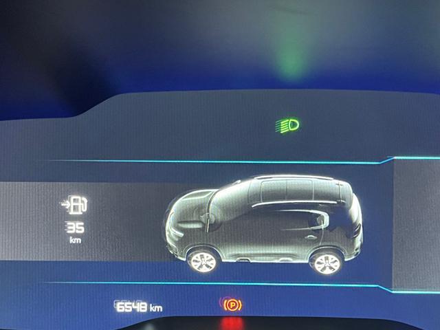 CITROEN C5 Aircross BlueHDi 130 S&S EAT8 Max