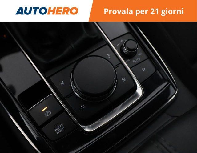 MAZDA CX-30 2.0L Skyactiv-G M Hybrid 2WD Executive