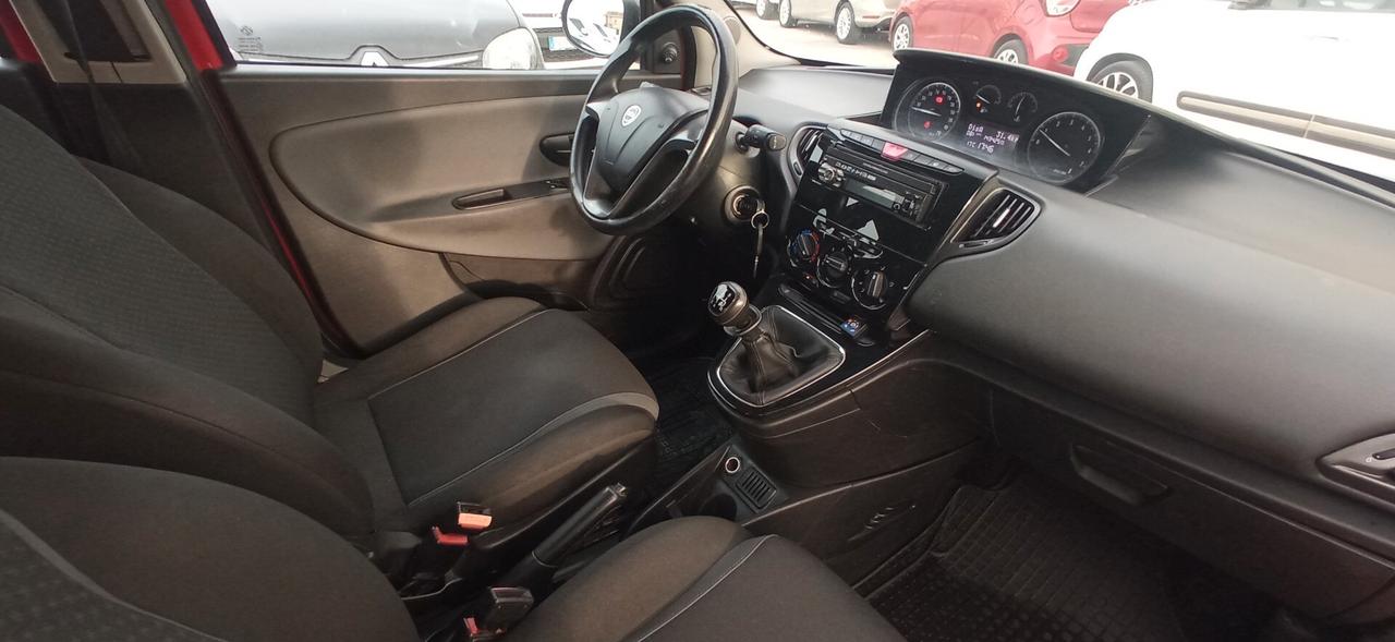 Lancia Ypsilon RESTAYLING - GPL
