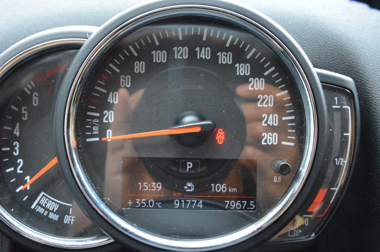 Mini Countryman Baker Street 1.5 Twin Power Turbo Steptronic my20
