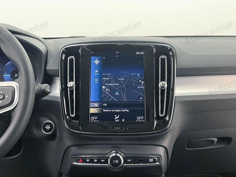 Volvo XC40 XC40 T5 PLUG IN PHEV AUTO INSCRIPTION EXPRESSION