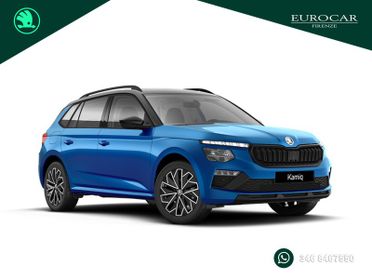 Skoda Kamiq 1.0 tsi style 115cv dsg