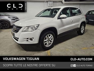 VOLKSWAGEN Tiguan 1.4 TSI Trend & Fun BlueMotion Technology