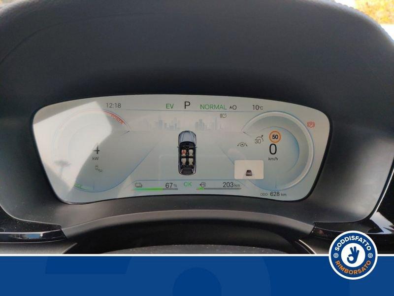 BYD Seal U DMi SEAL U DM-i Comfort