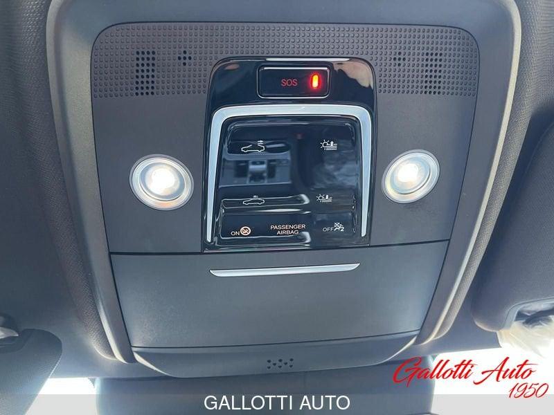 BYD Seal U DMi Seal U DM-i 1.5 218 CV PHEV Comfort