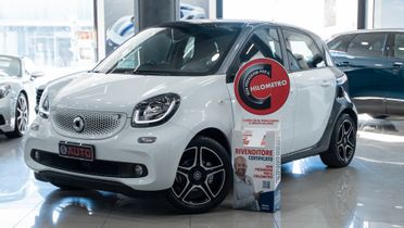 Smart ForFour 1.0 71 CV TWINAMIC 20th ANNIVERSARY 16" NAVI LED F