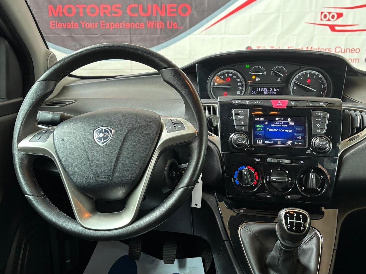 Ypsilon 1.2 69 CV 5P Platinum