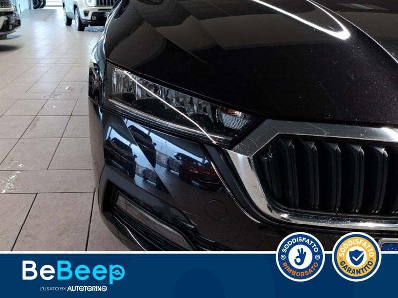 Skoda Octavia WAGON 1.5 G-TEC AMBITION 130CV DSG
