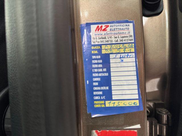 SKODA Yeti 1.2 TSI Ambition