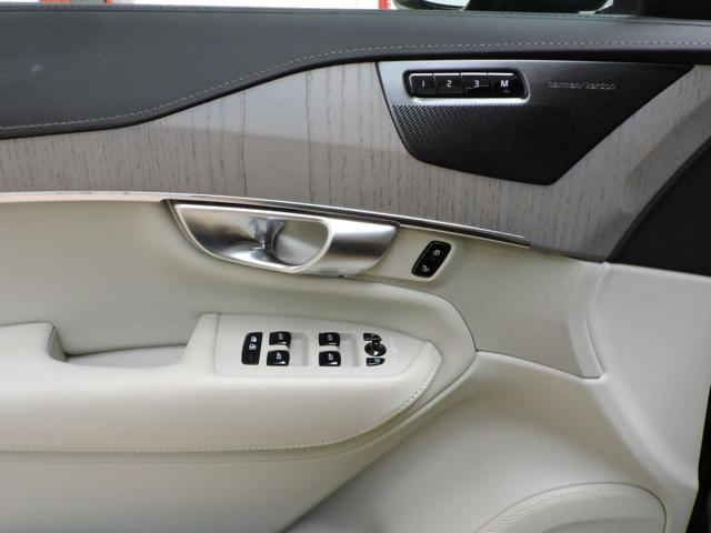VOLVO XC90 B5 (d) AWD automatico 7 posti Ultimate Bright
