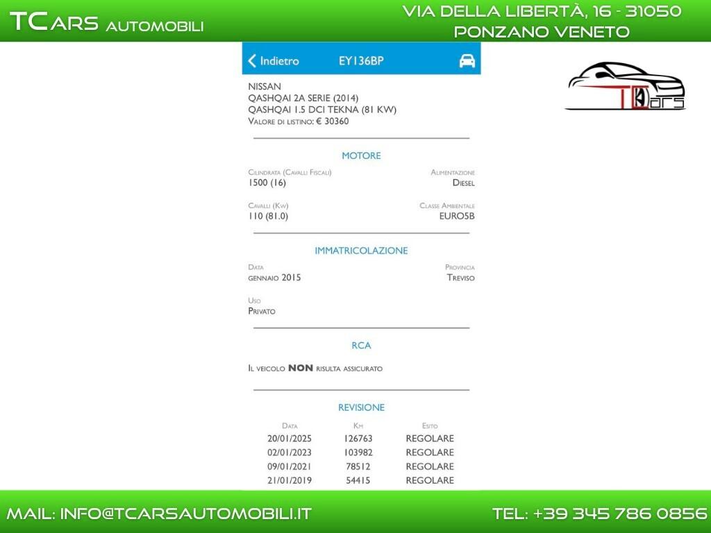 NISSAN QASHQAI 1.5 DCI - CINGHIA NUOVA - GARANZIA