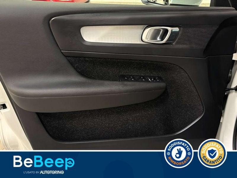 Volvo XC40 1.5 T3 MOMENTUM GEARTRONIC MY20