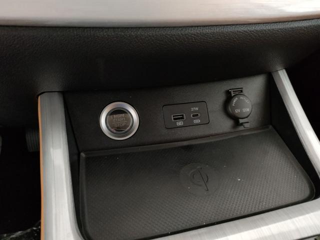 EMC Nove 2.0 auto 9p.ti