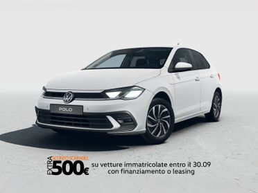 Volkswagen Polo 1.0 tsi edition plus 95cv dsg