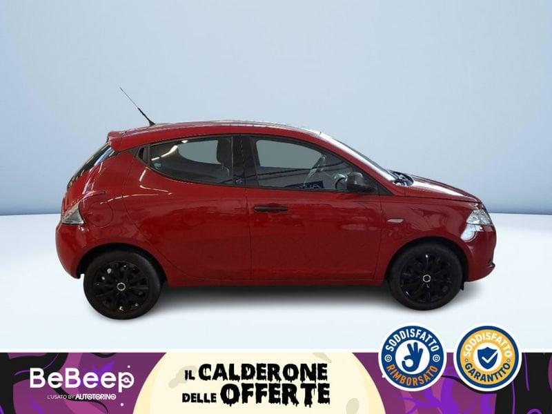 Lancia Ypsilon 1.2 PLATINUM 69CV MY18