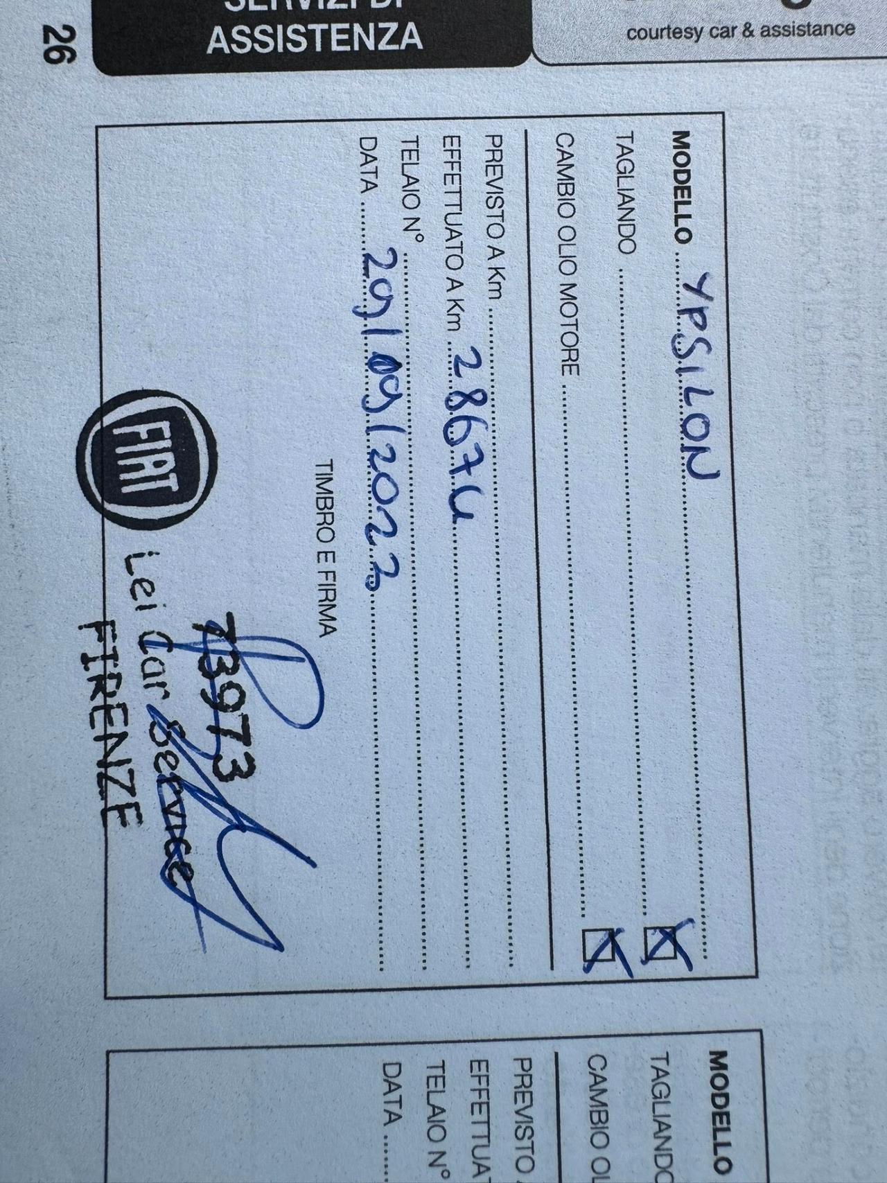 LANCIA YPSILON 1.2 BENZINA SOLI 39.000 KM PERFETTA