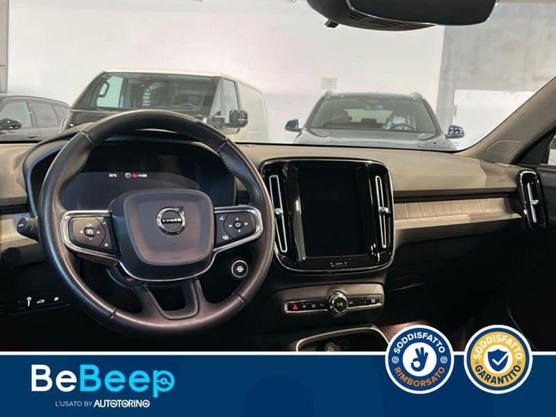 Volvo XC40 1.5 T5 PHEV INSCRIPTION EXPRESSION AUTO MY21