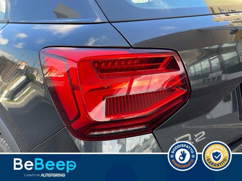 Audi Q2 35 1.5 TFSI ADMIRED ADVANCED