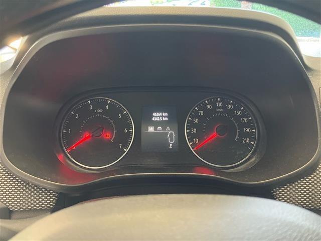 DACIA Jogger 1.0 TCe GPL Extreme UP