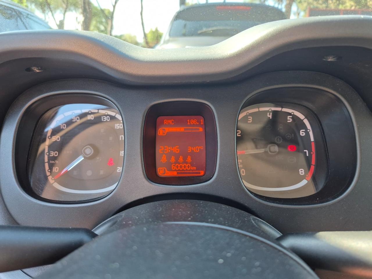 Fiat Panda 1.0 FireFly S&S Hybrid City Cross