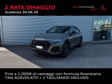 AUDI Q5 SPORTBACK 50 TFSIe S-TRONIC IDENTITY BLACK