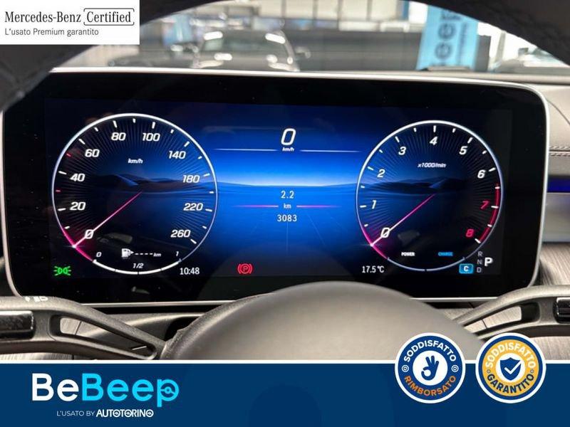 Mercedes-Benz CLE Coupé CLE COUPE 300 LIFESTYLE EDITION 4MATIC AUTO