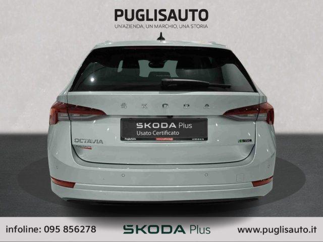 SKODA Octavia 1.5 G-TEC DSG Wagon Style
