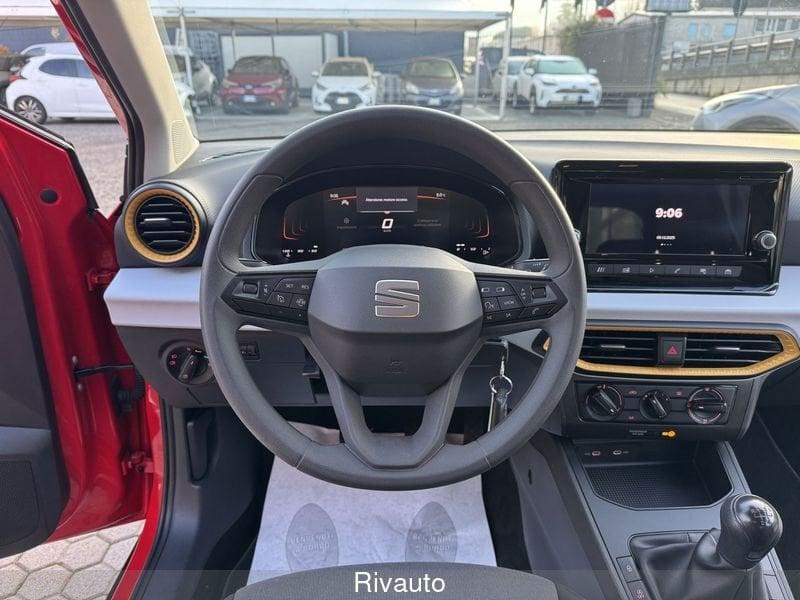 Seat Arona Arona 1.0 EcoTSI Reference