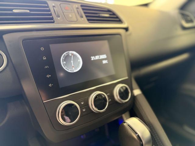 Renault Kadjar 1.5 blue dci Intens 115cv edc