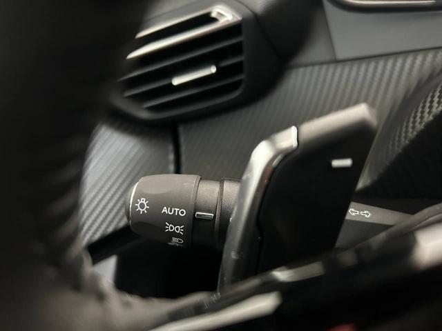 PEUGEOT 2008 Hybrid 145 e-DCS6 Allure VISION PACK DRIVE ASSIST
