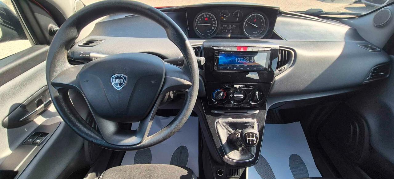 Lancia Ypsilon 1.2 69 CV 5 porte Silver