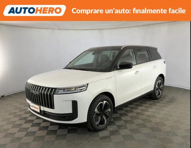 JAECOO 5 1.5 TGDI Full Hybrid Exclusive