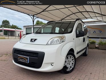 Peugeot Bipper Style 1.3 HDI FAP 75 #6382