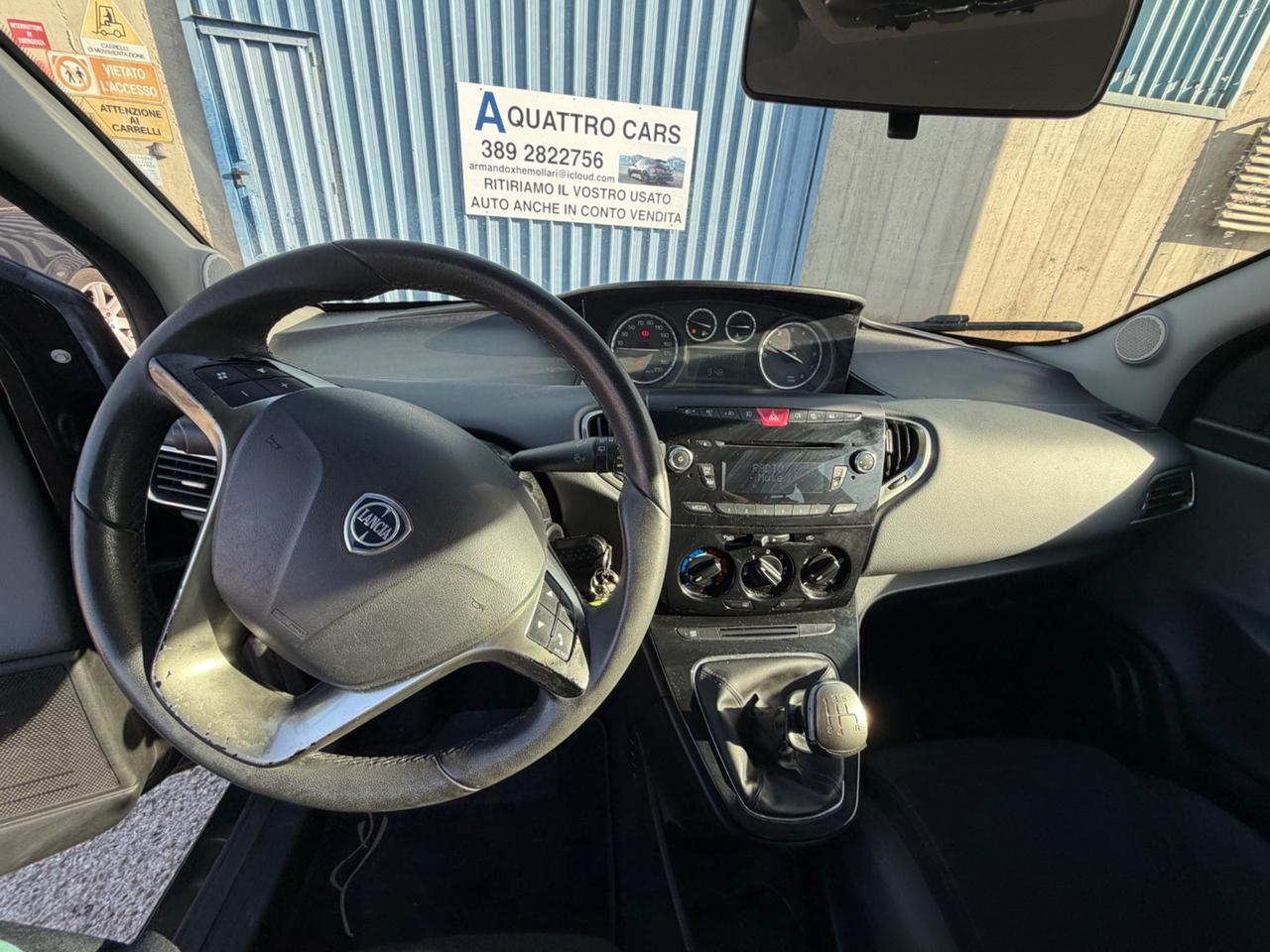 Lancia Ypsilon .