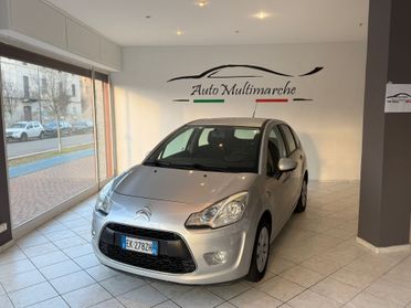 Citroen C3 1.1 Seduction Limited