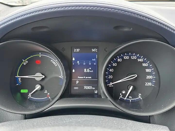 Toyota C-HR 2.0 Hybrid E-CVT STYLE