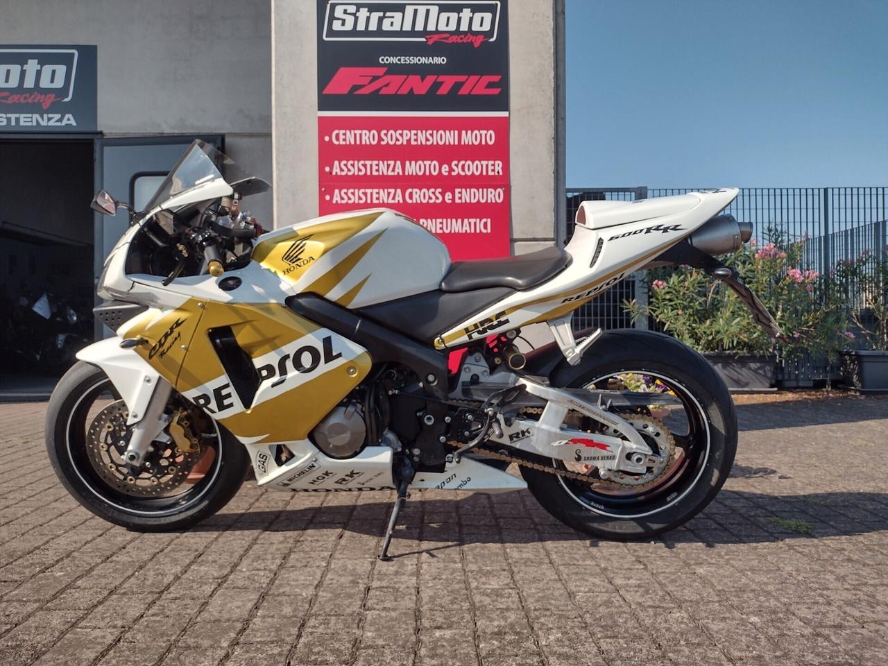 Honda CBR 600 RR